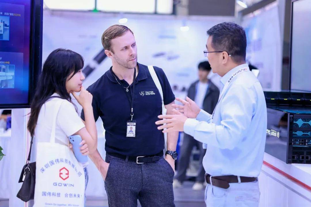 2026高交会人工智能产业链展、机器人产业链展招商正式启动(图11)